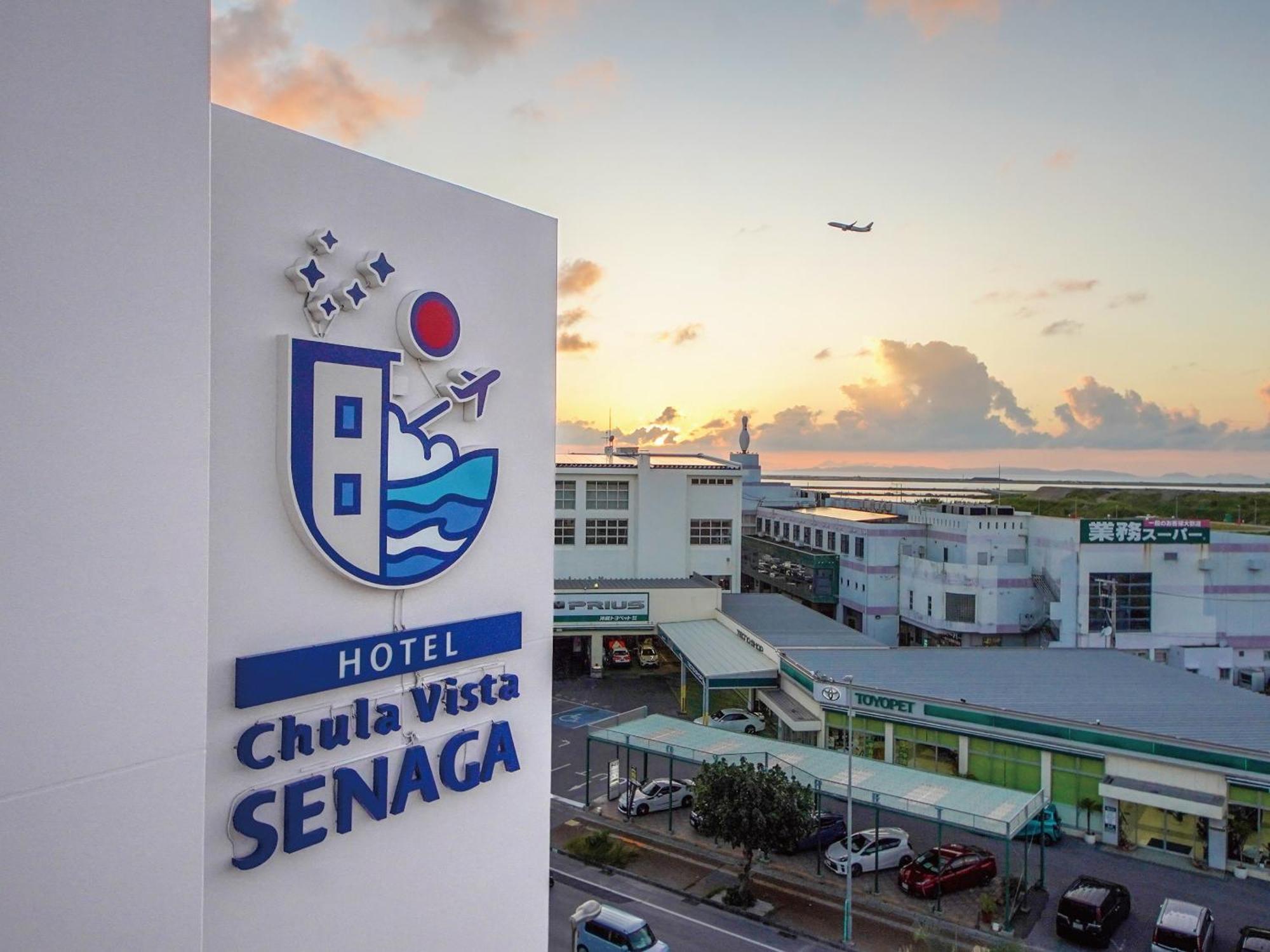 Hotel Chula Vista Senaga -Seven Hotels And Resorts- Naha Exterior foto